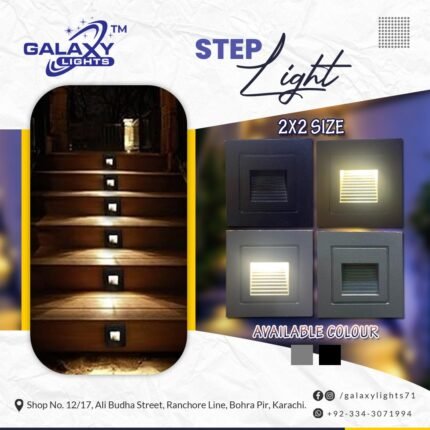 Step Light