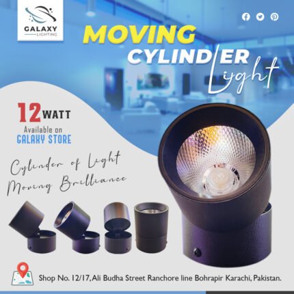 Moving Cylinder Light